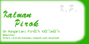kalman pirok business card